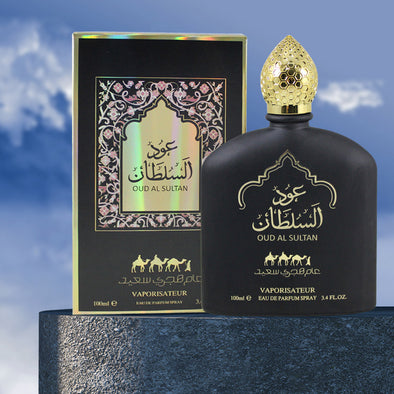 Middle Eastern Perfume — Unisex Long-Lasting Fragrance