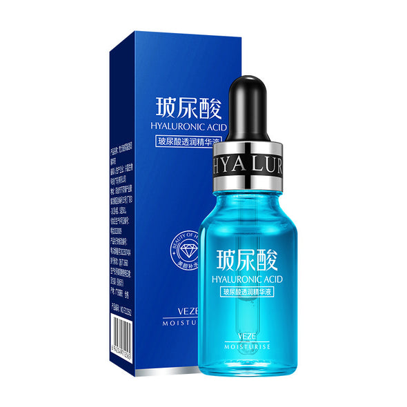 Hydrating Facial Moisturizer — Deep Repair & Glow