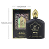 Middle Eastern Perfume — Unisex Long-Lasting Fragrance